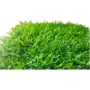 ΓΚΑΖΟΝ - ΧΛΟΟΤΑΠΗΤΑΣ ΣΥΝΘΕΤΙΚΟΣ GREEN FRESH 18 PP18mm