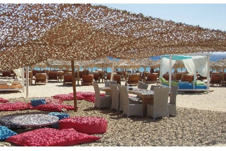 ΠΟΥΦ ΜΑΞΙΛΑΡΑ